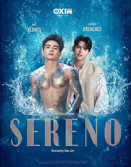 【海外剧】Sereno