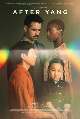【科幻片】杨之后