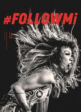【记录片】FOLLOWMi 郑秀文世界巡回演唱会